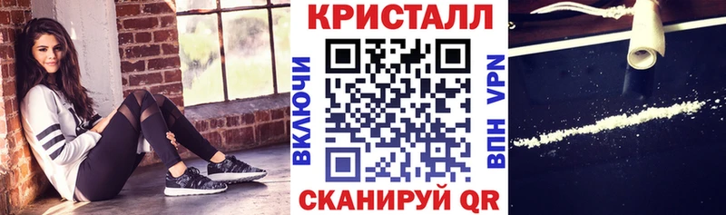 АМФЕТАМИН 98% Уссурийск