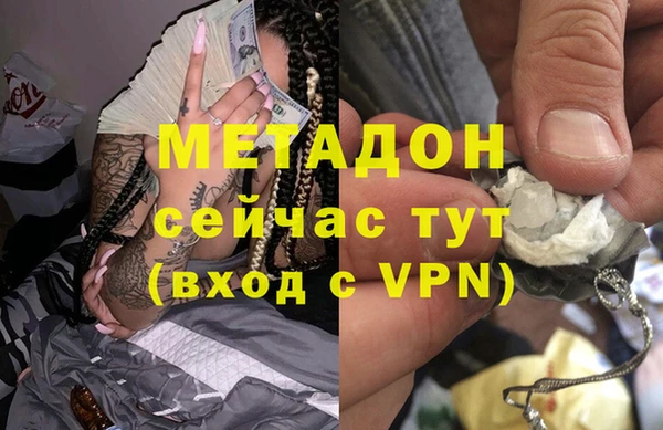 мдпв Белокуриха