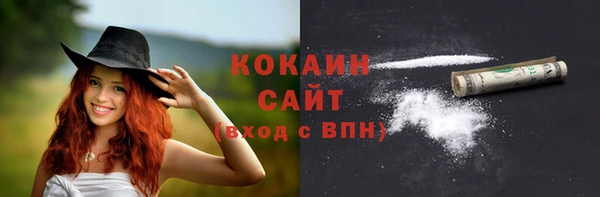 ешки Балабаново