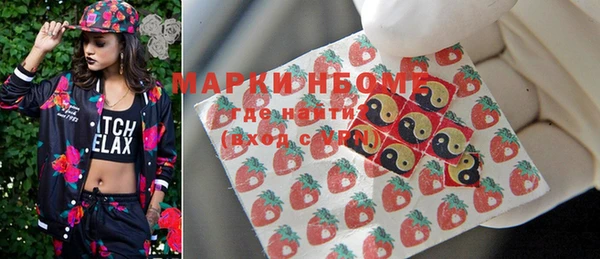 мдпв Белоозёрский