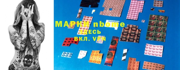 мдпв Белоозёрский