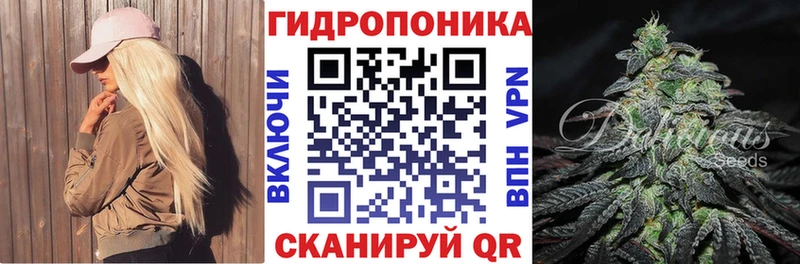МАРИХУАНА Amnesia  наркота  Уссурийск 
